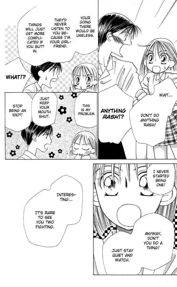 Kare Kano Chapter 14 12